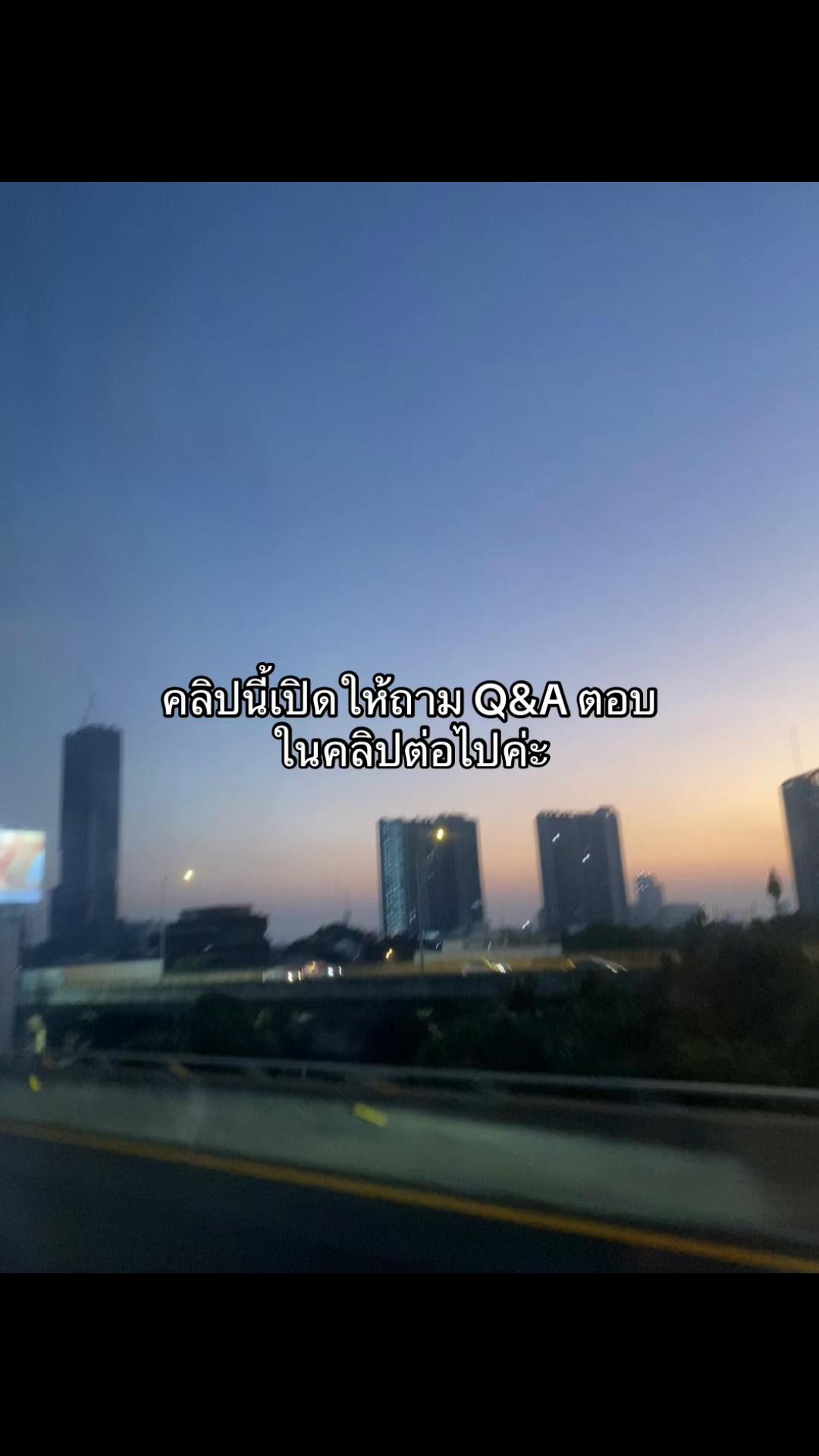@Hana