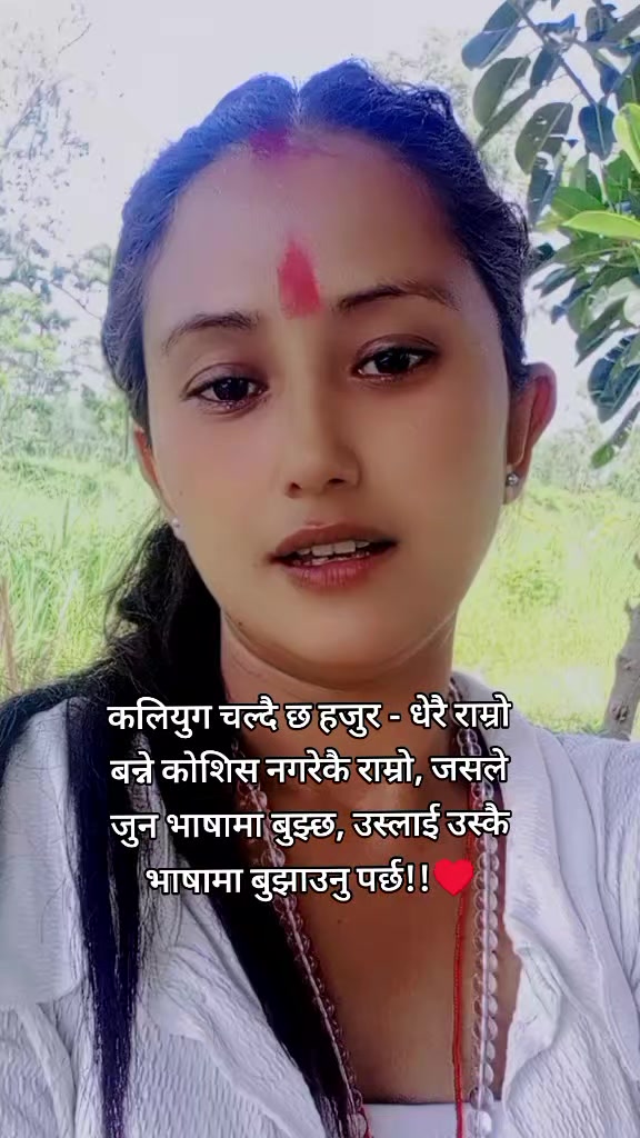@Saru Chauhan503