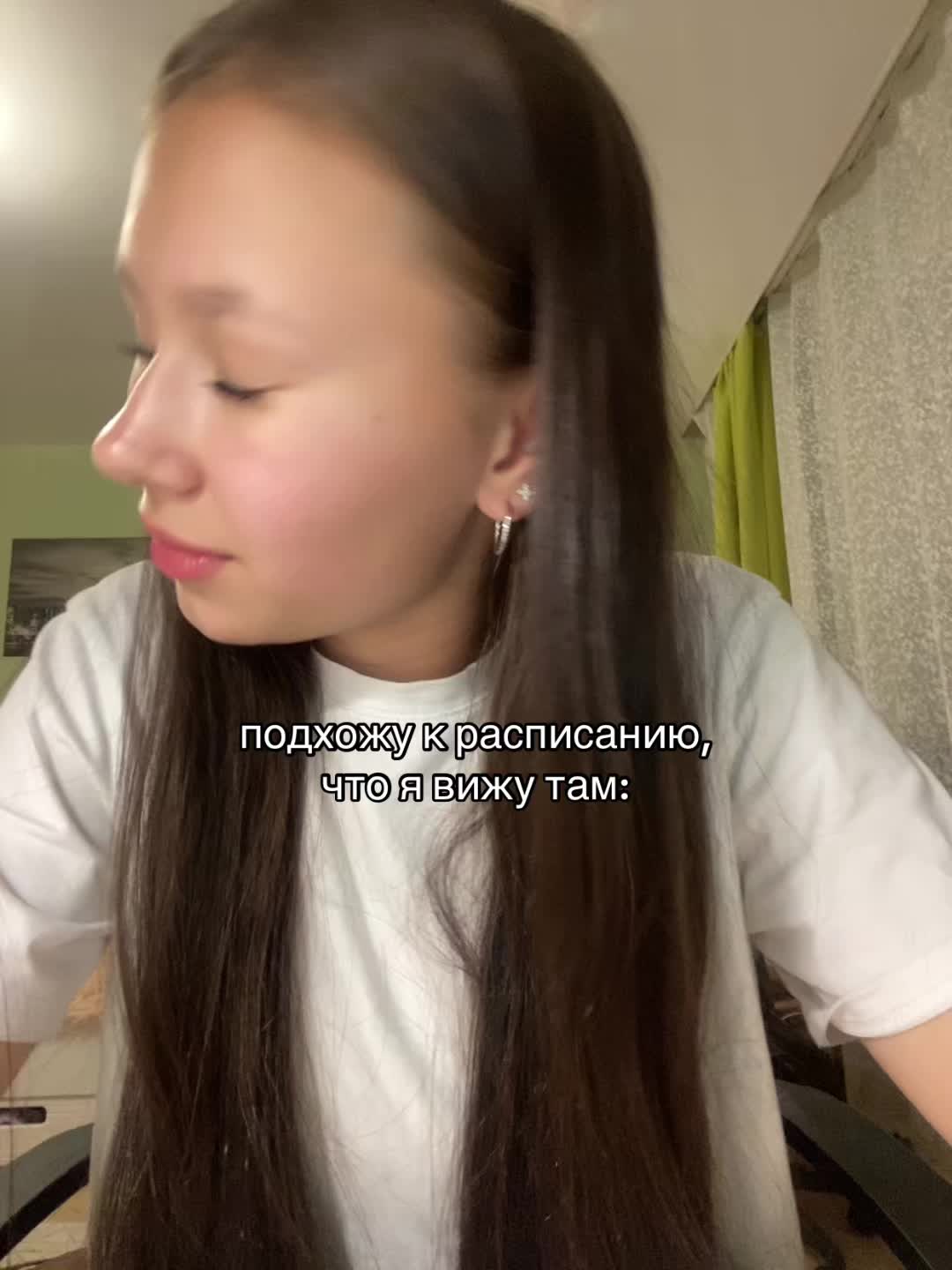 @НАСТЯ КВЭР