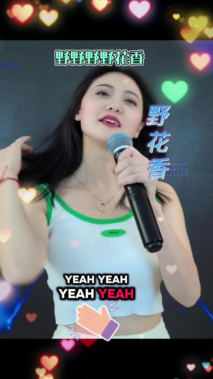@程征