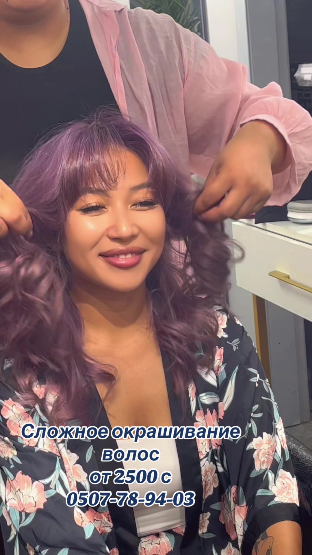 @lady_jyldyz