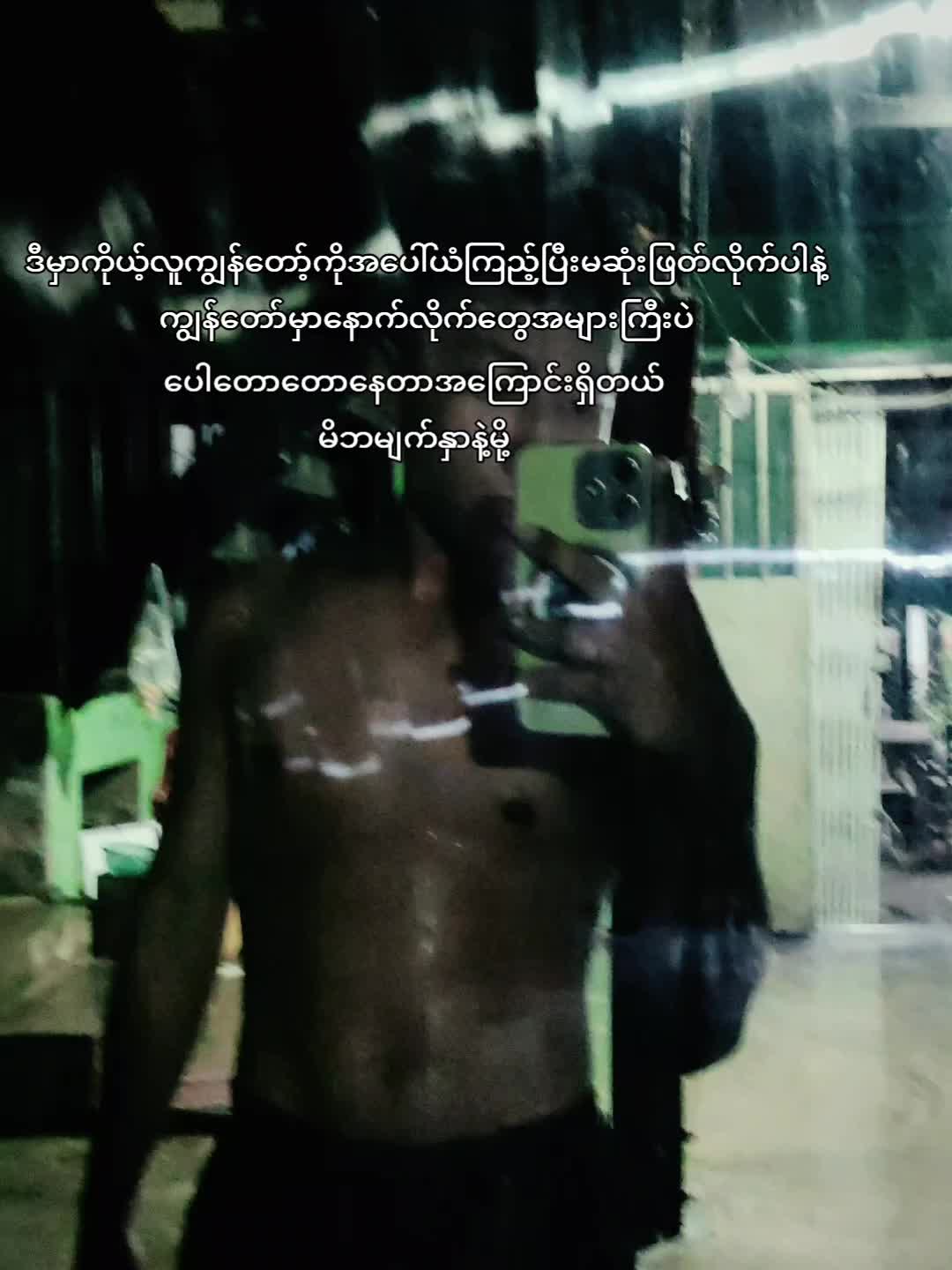 @โ๐ฆ๐๐ ๐๐ ๐ ๐