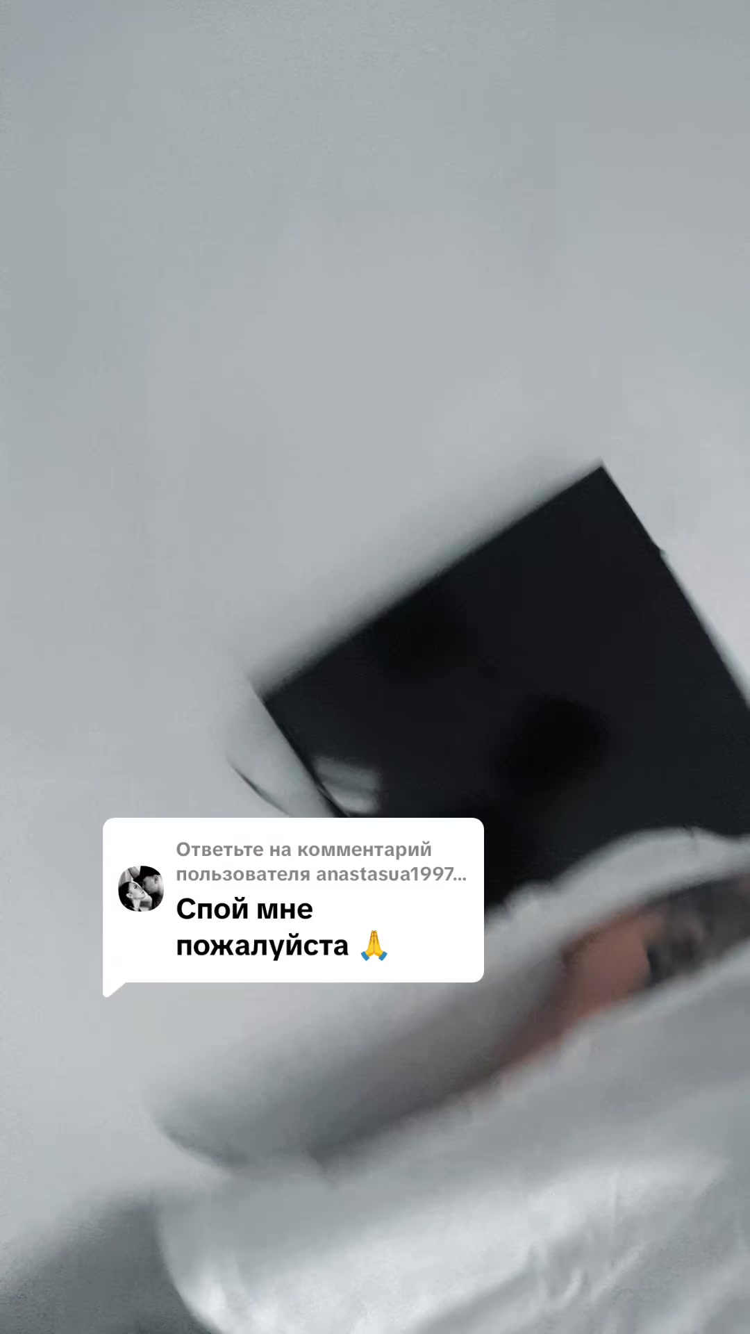 @Dima Forever