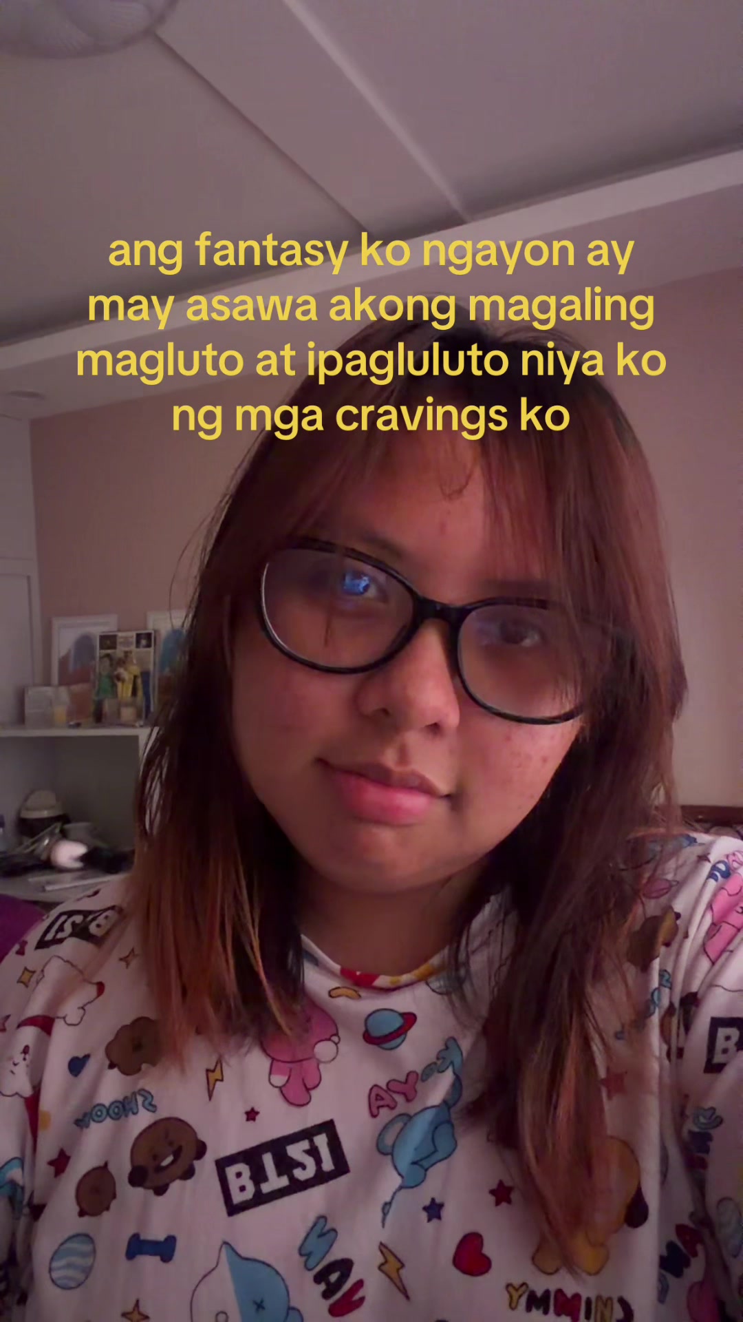 @reen ryu