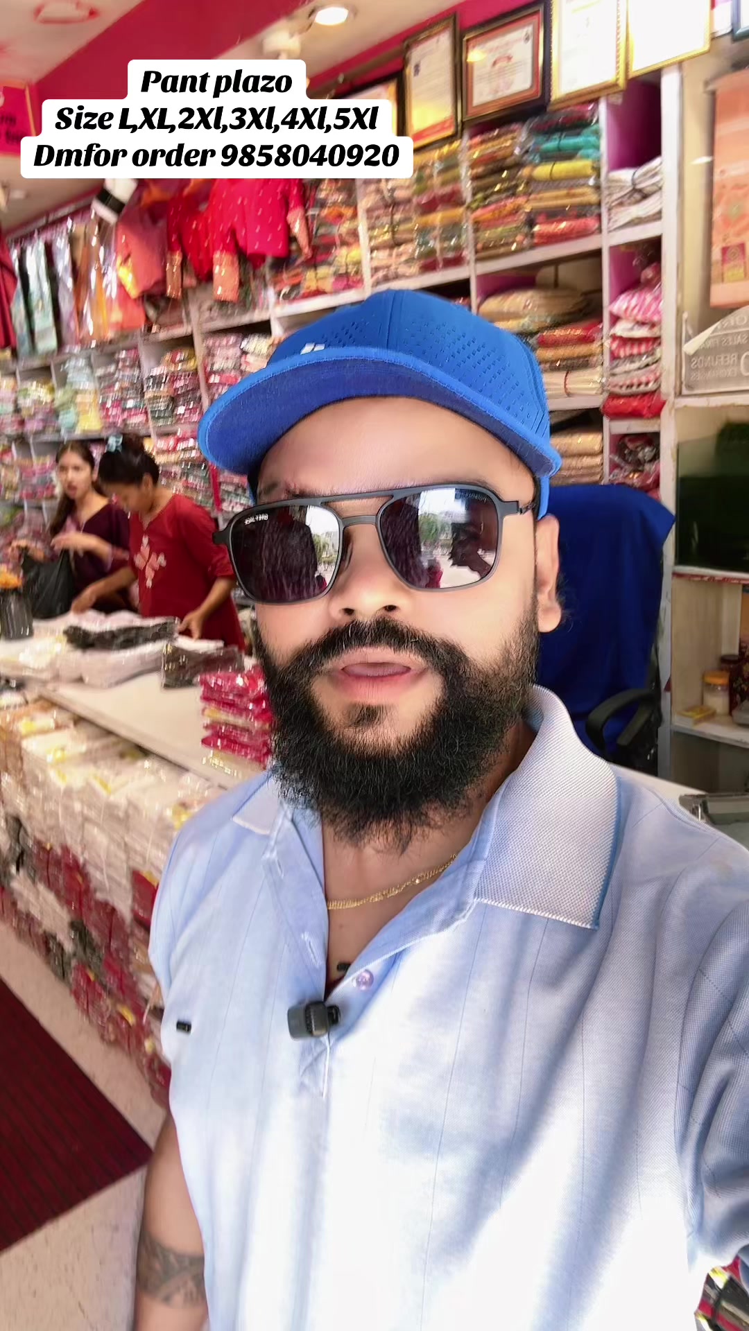 @Sagun Emporium