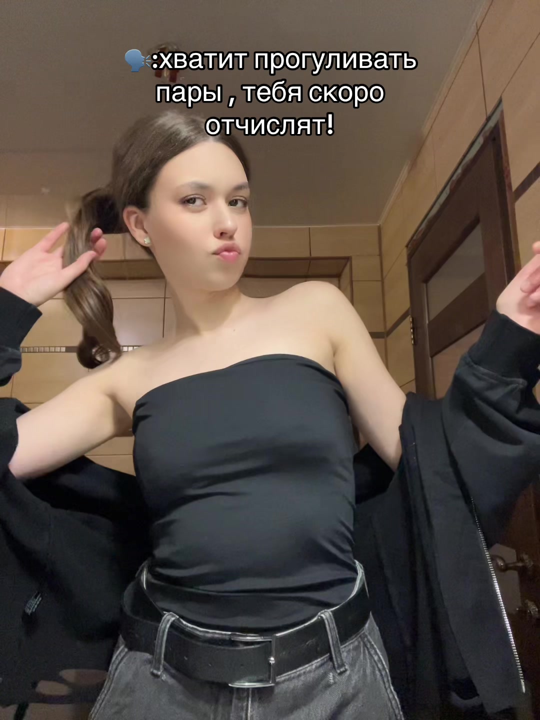 @a_rgument