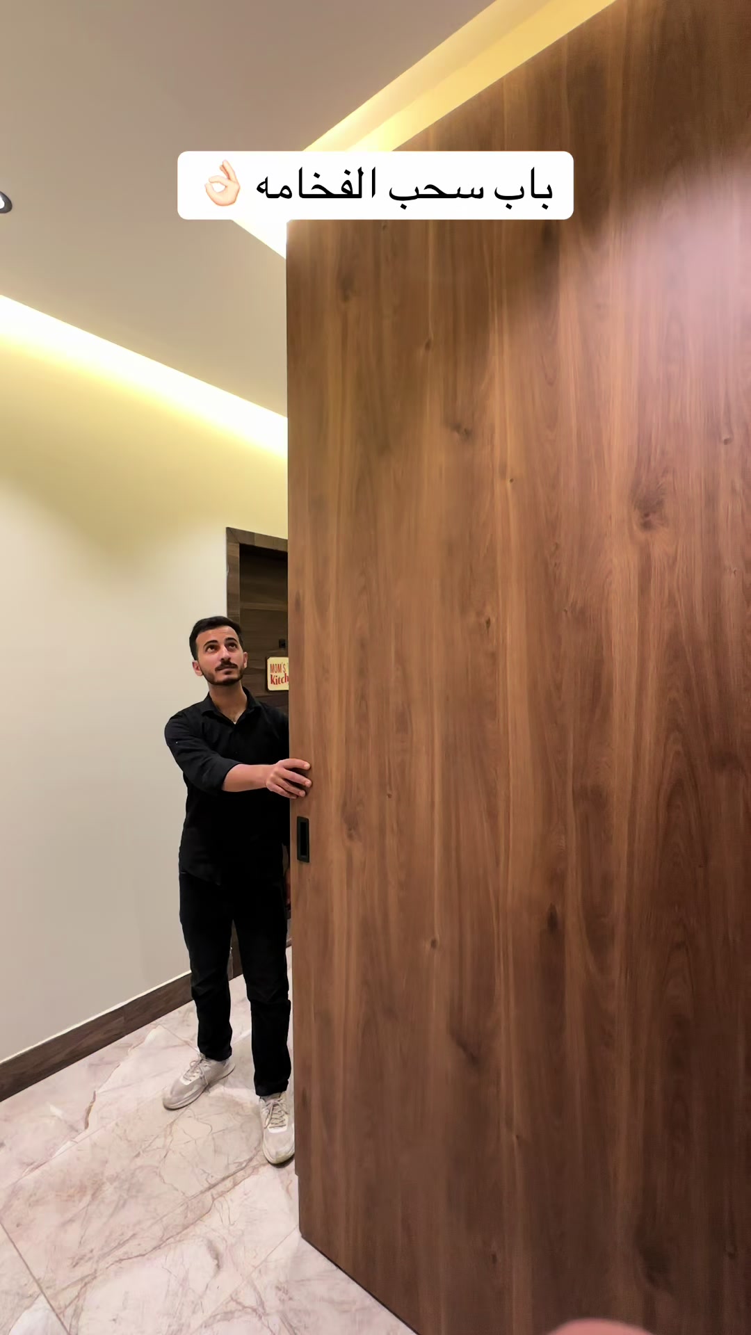 @لمسة ديكور