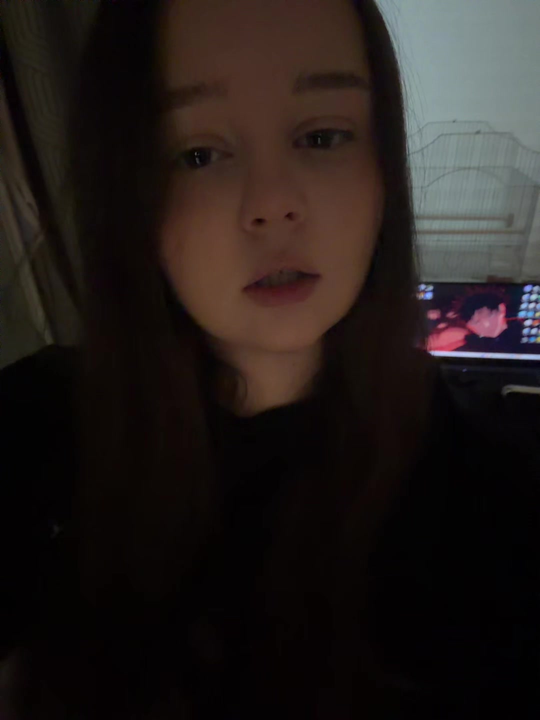 @НУАРИН