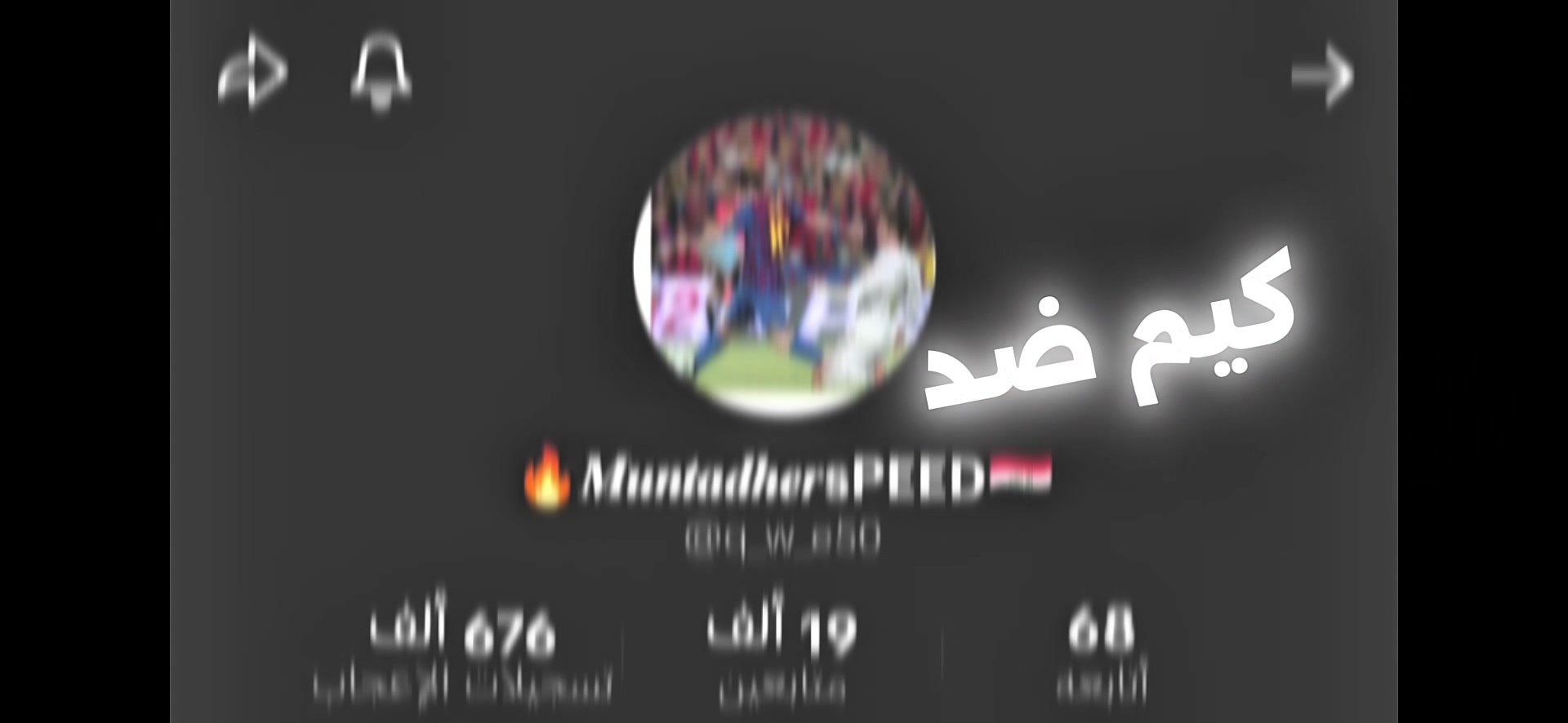 @مـؤمـل الاحتياطي