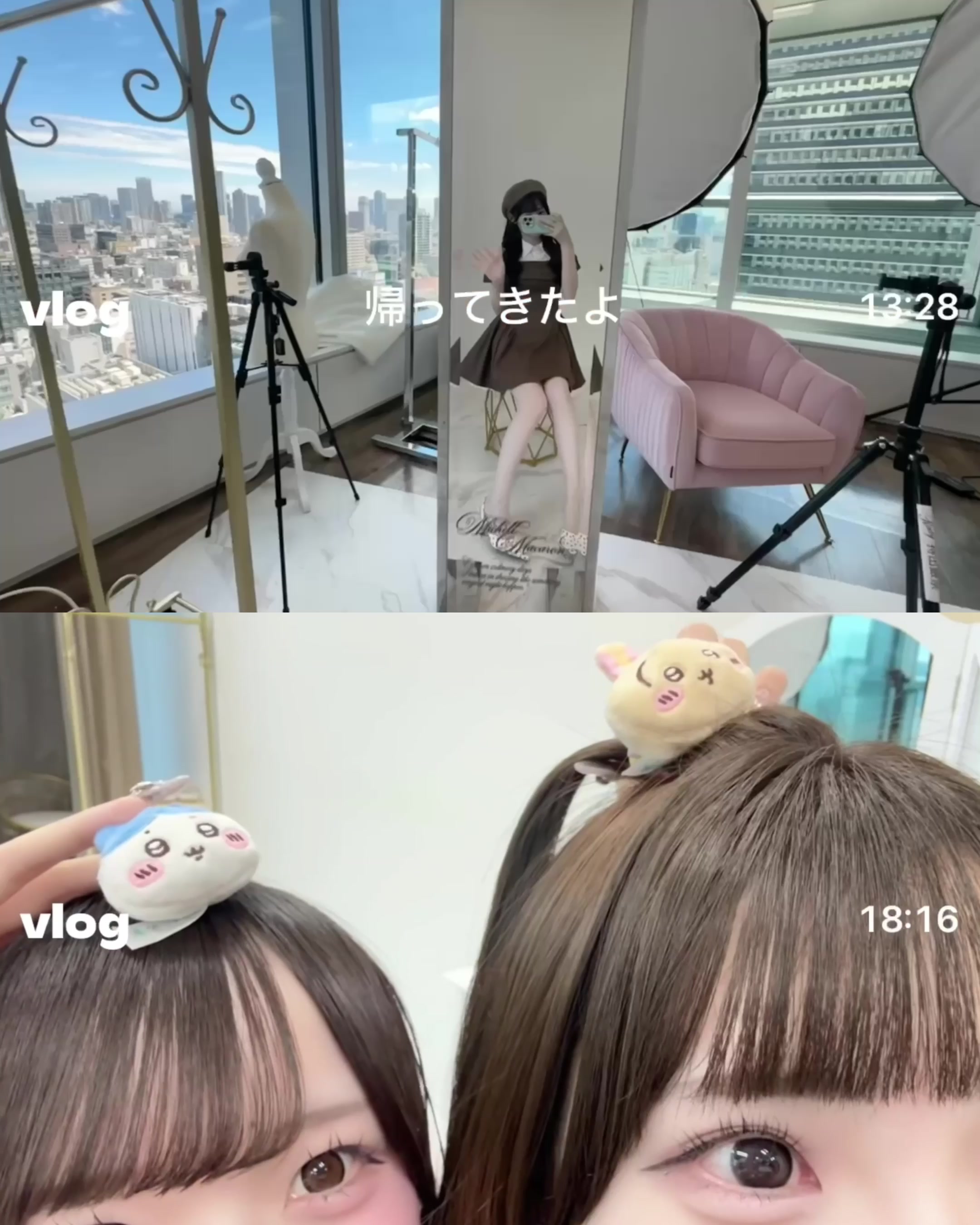 @りのりの