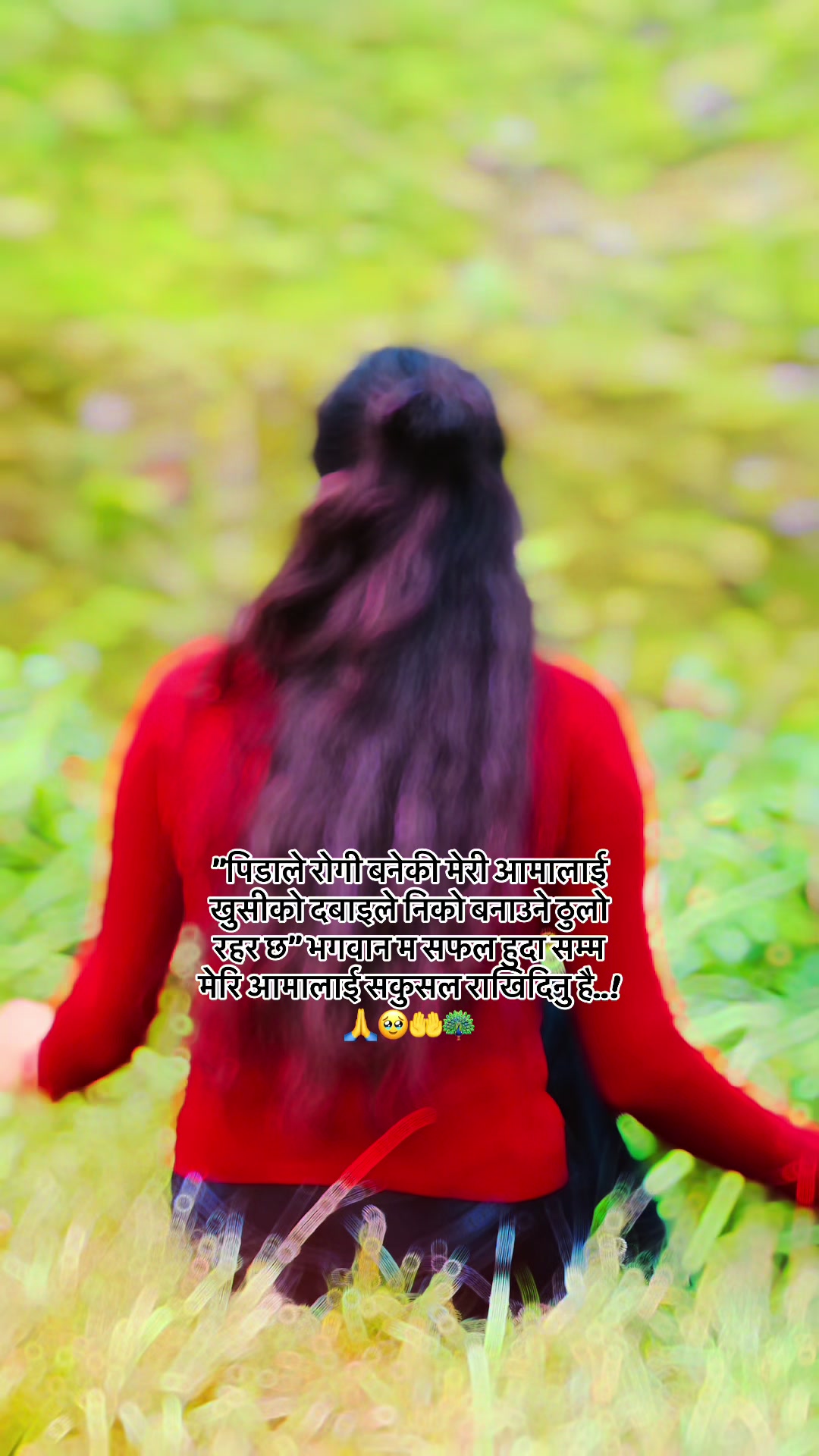 @SANYE🫂❤️&zwj;🩹