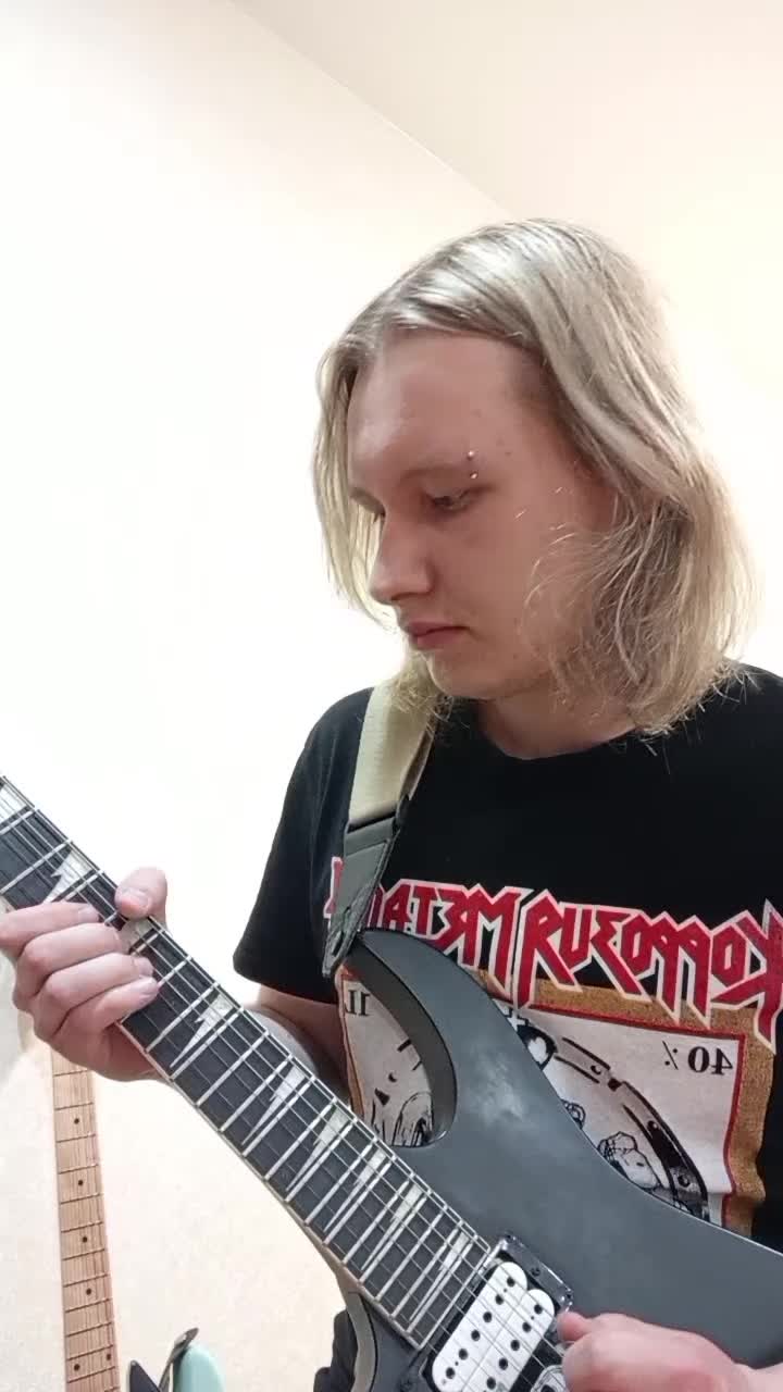 @Electric Wizard