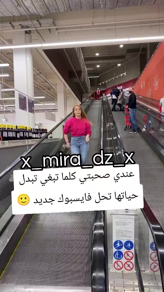 @Mira 🌞💛