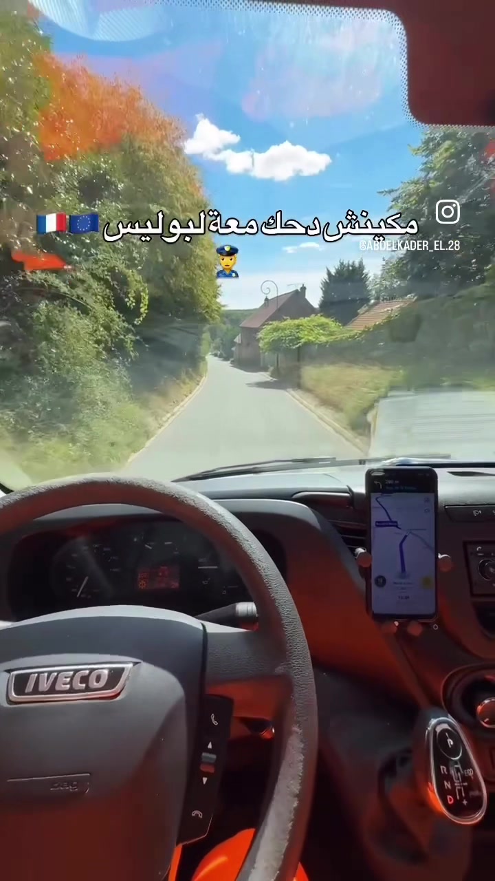 @ABDEl.28🇲🇦