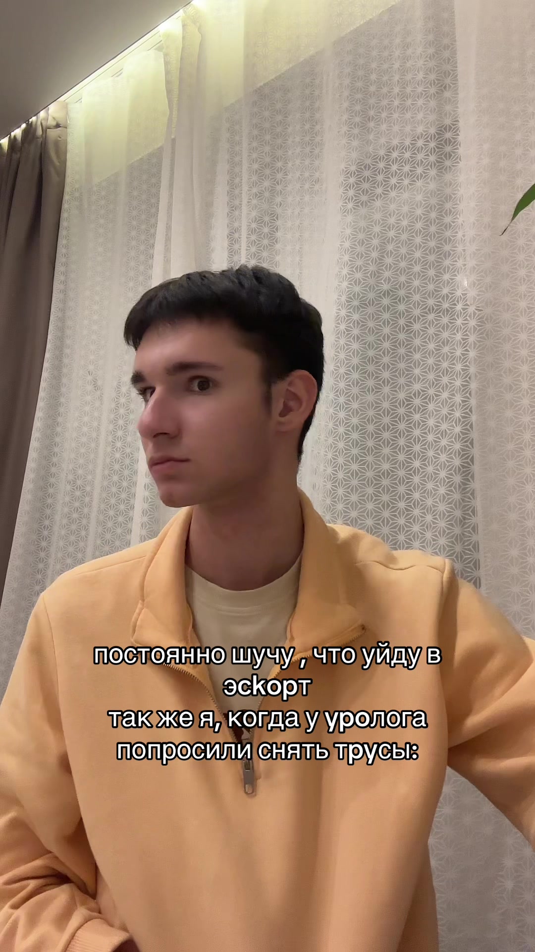@тгк: garmanov1