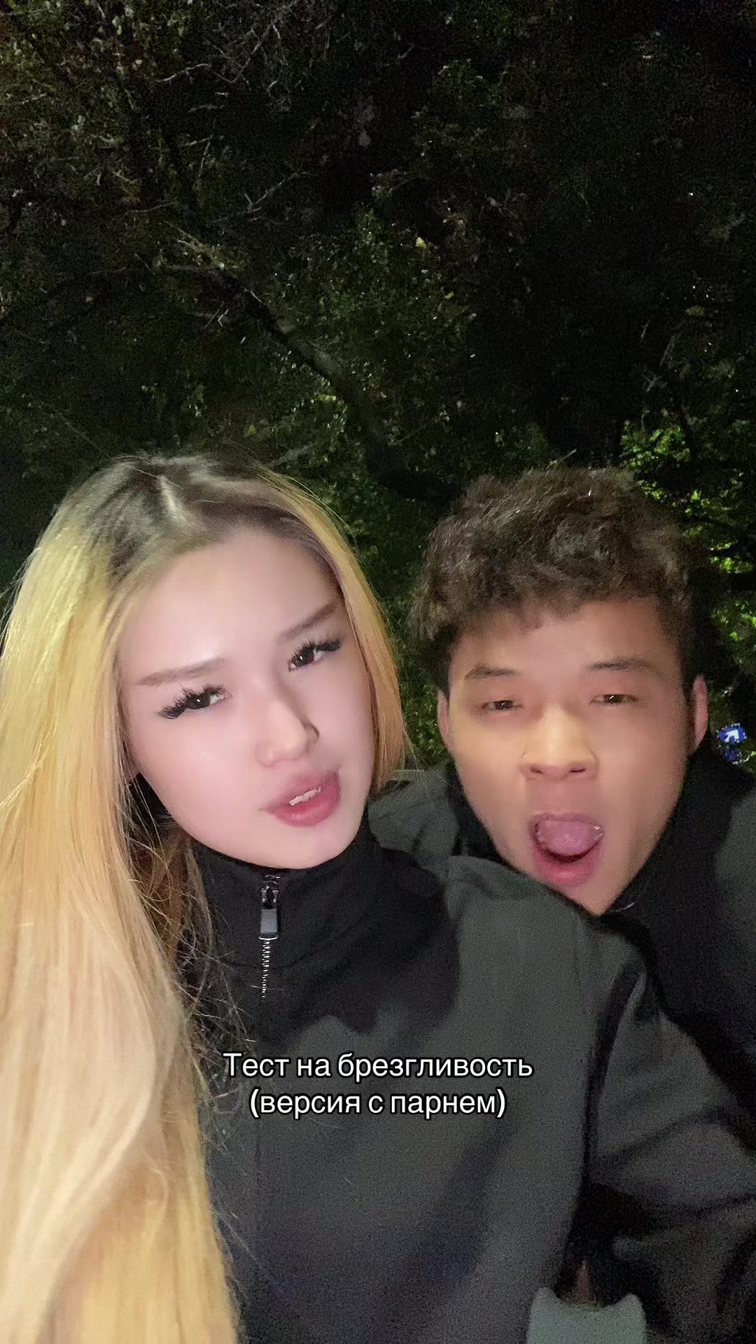 @Sezymka