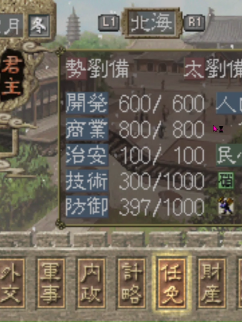 @アザト猫