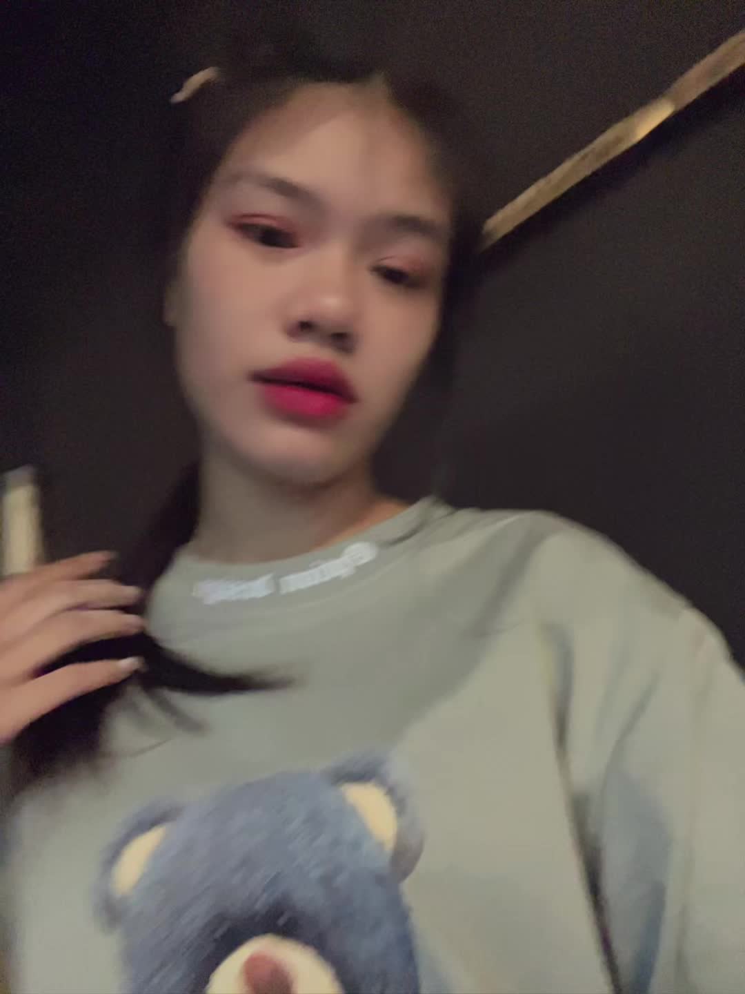 @นุ่น น.