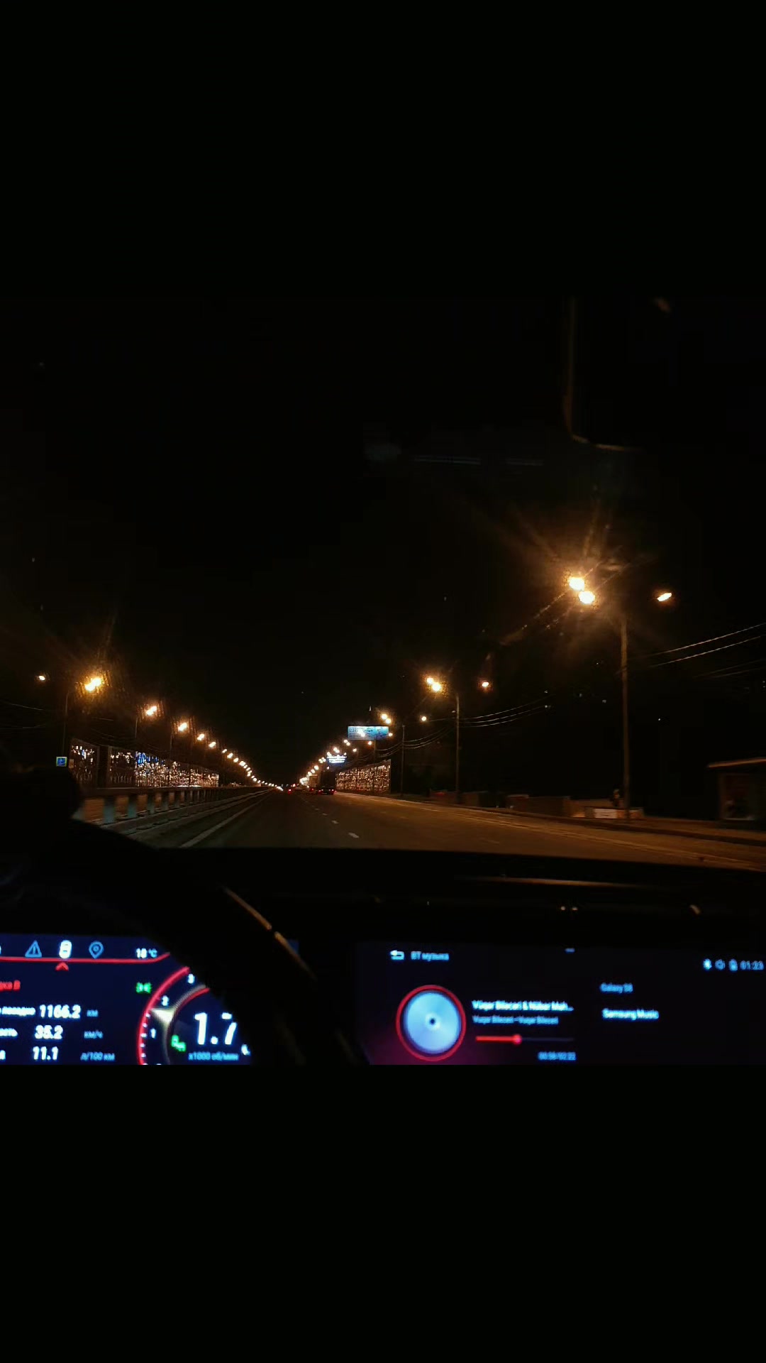 @ЗАШ