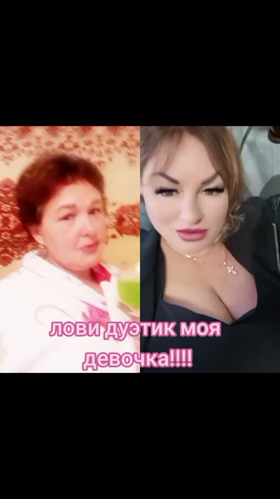 @Арина