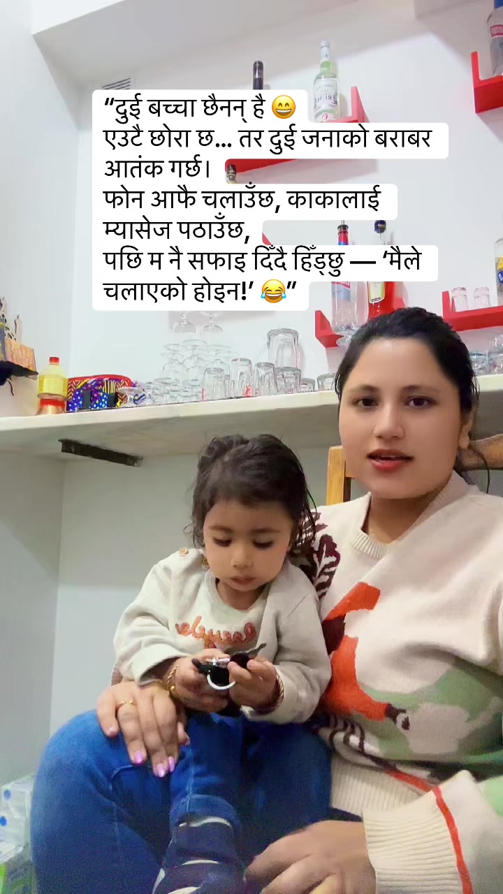 @SONEEKA❤️🧿