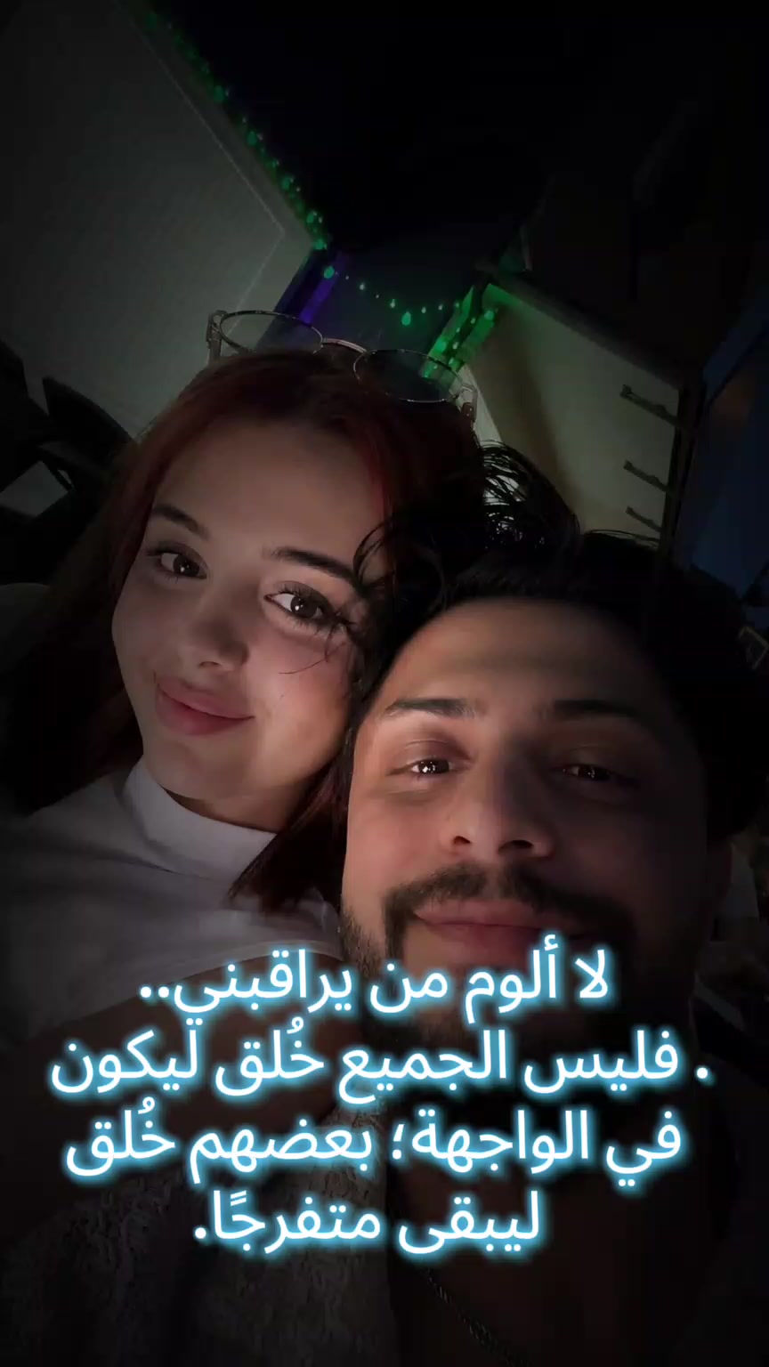 @🦋⚡InzoNyvra⚡