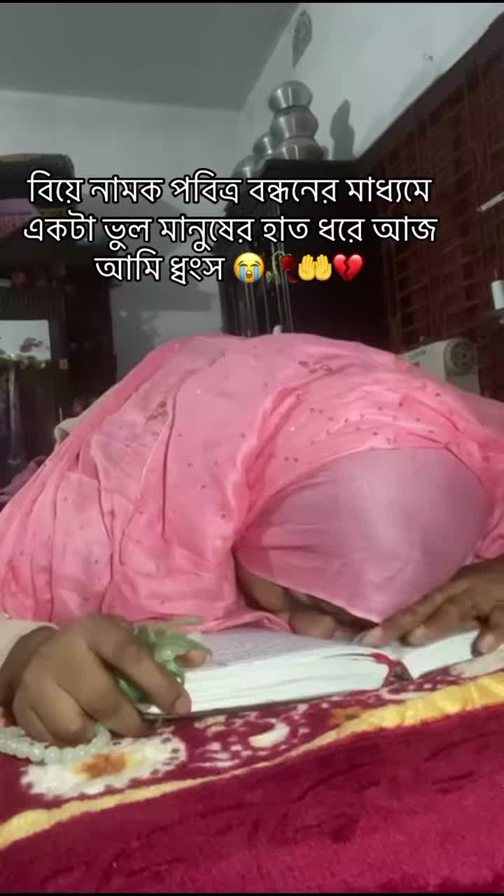 @kohinur begom