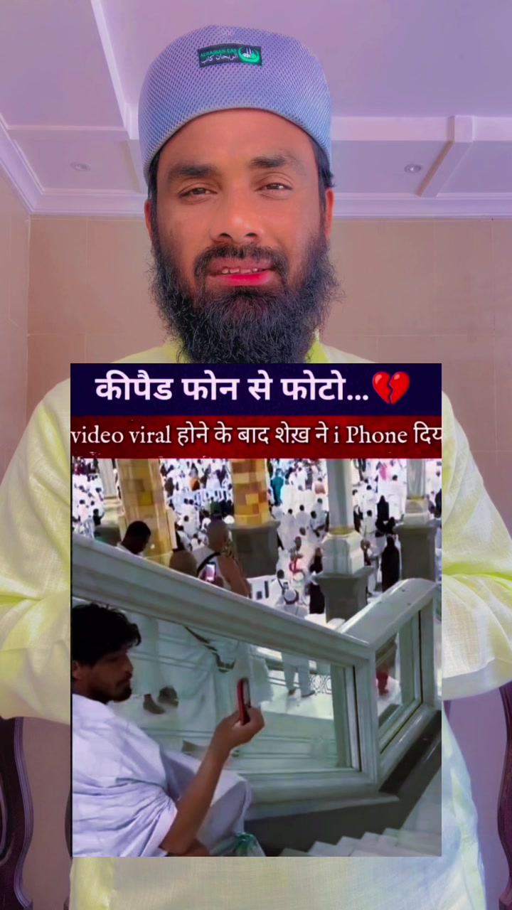 @MD NAZAMUDDIN MANZARI