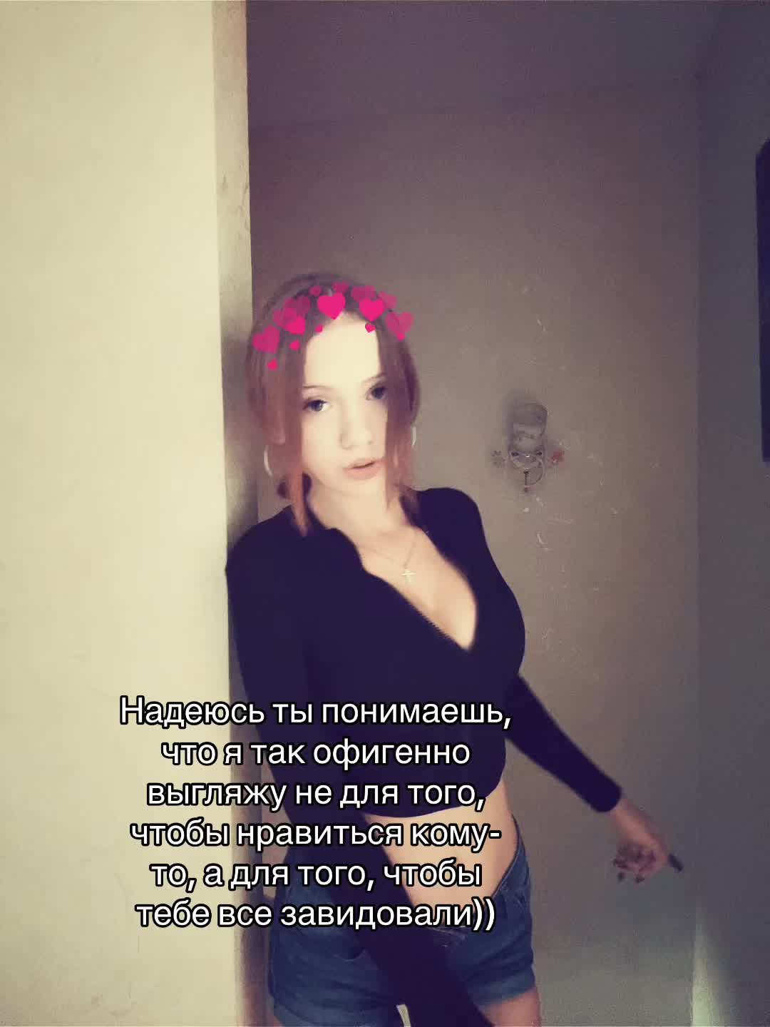 @Палитра💋2