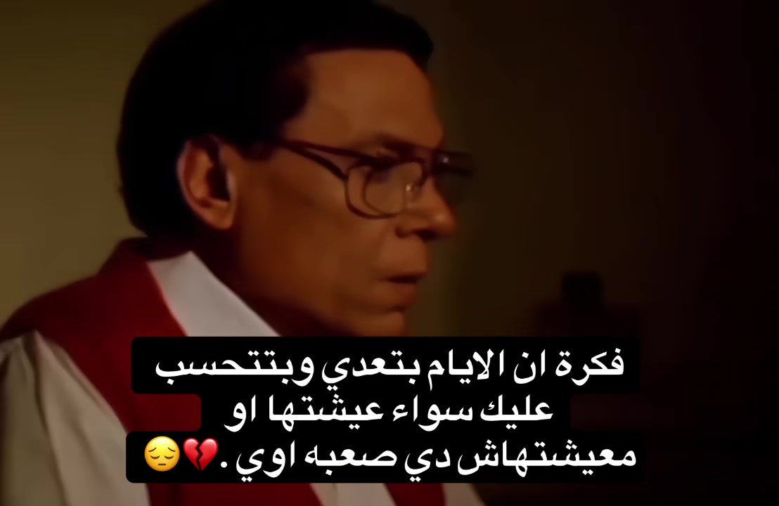 @حــمــو Ⅱ ١٤٢٦هّـ