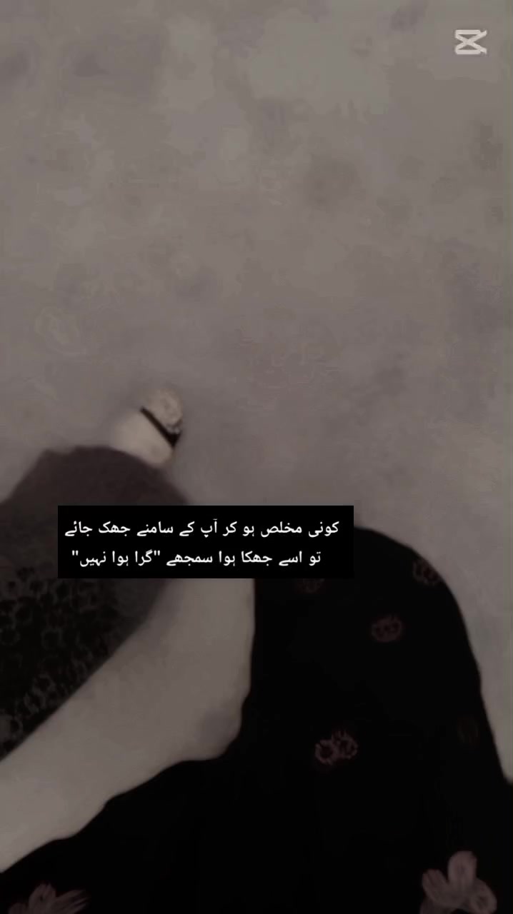 @Alina khan
