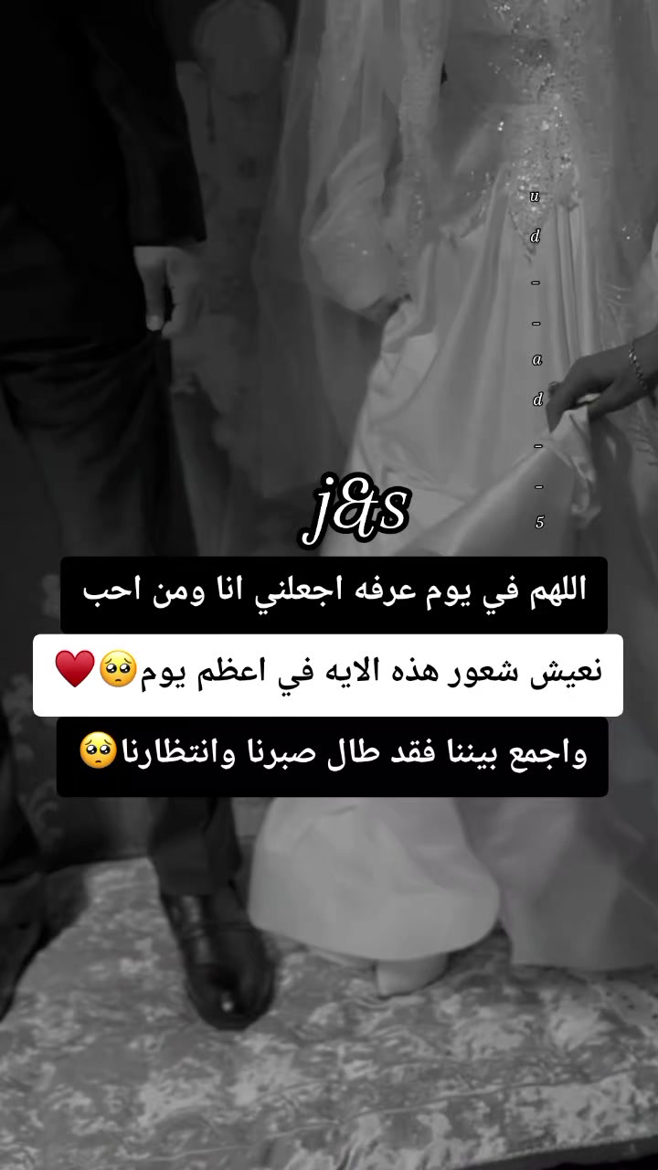 @ُها֟شمـ𓆩❺➊❺𓆪ـيهہᥫ᭡𝐆