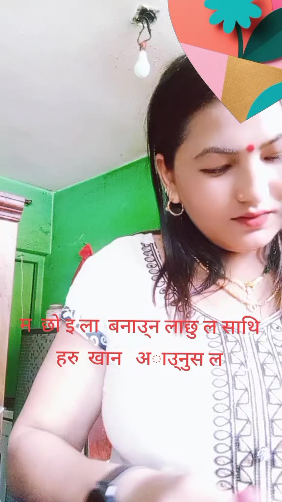 @Radhika Adhikari
