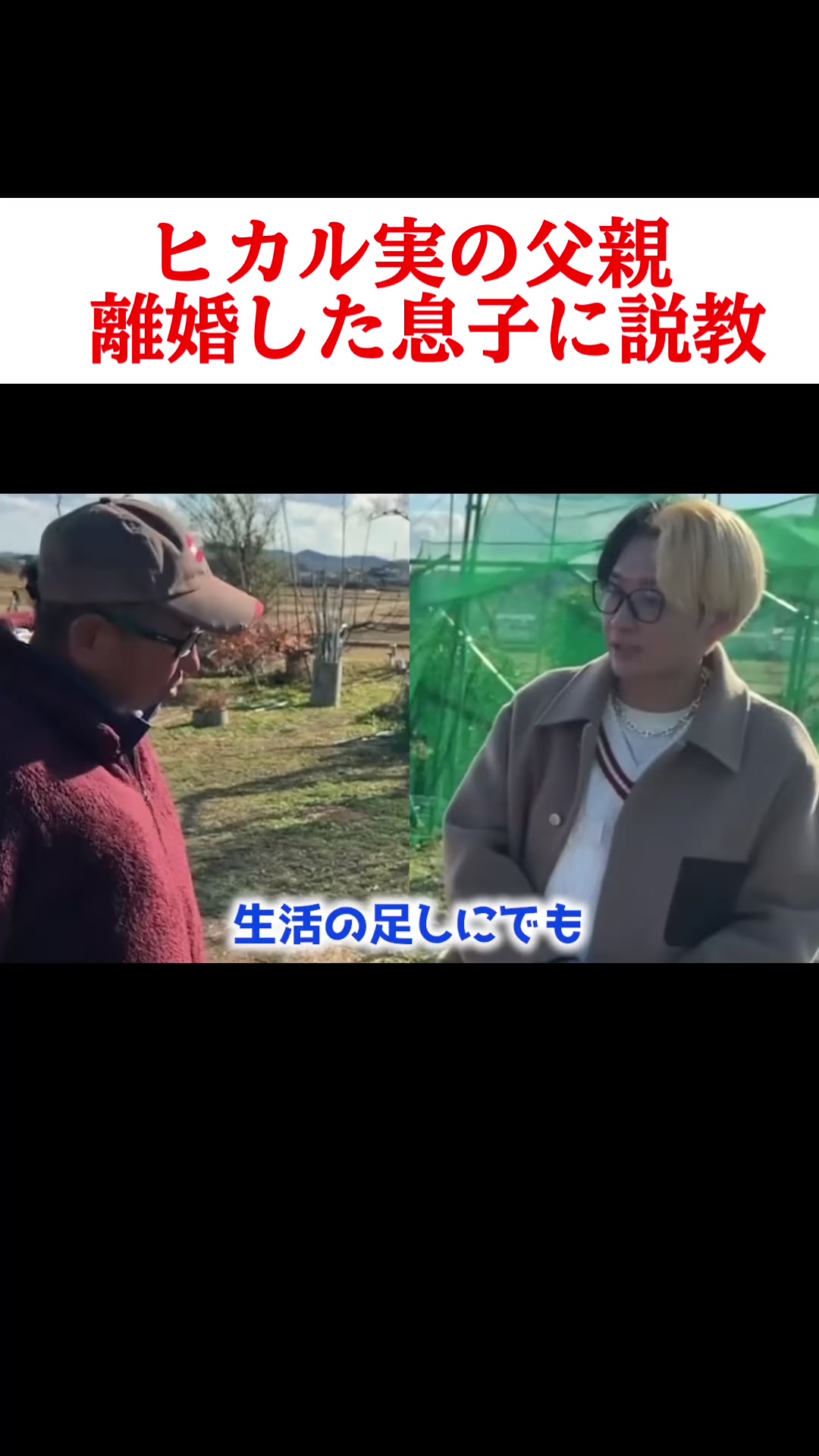 @エンゼルフレンチ🌓