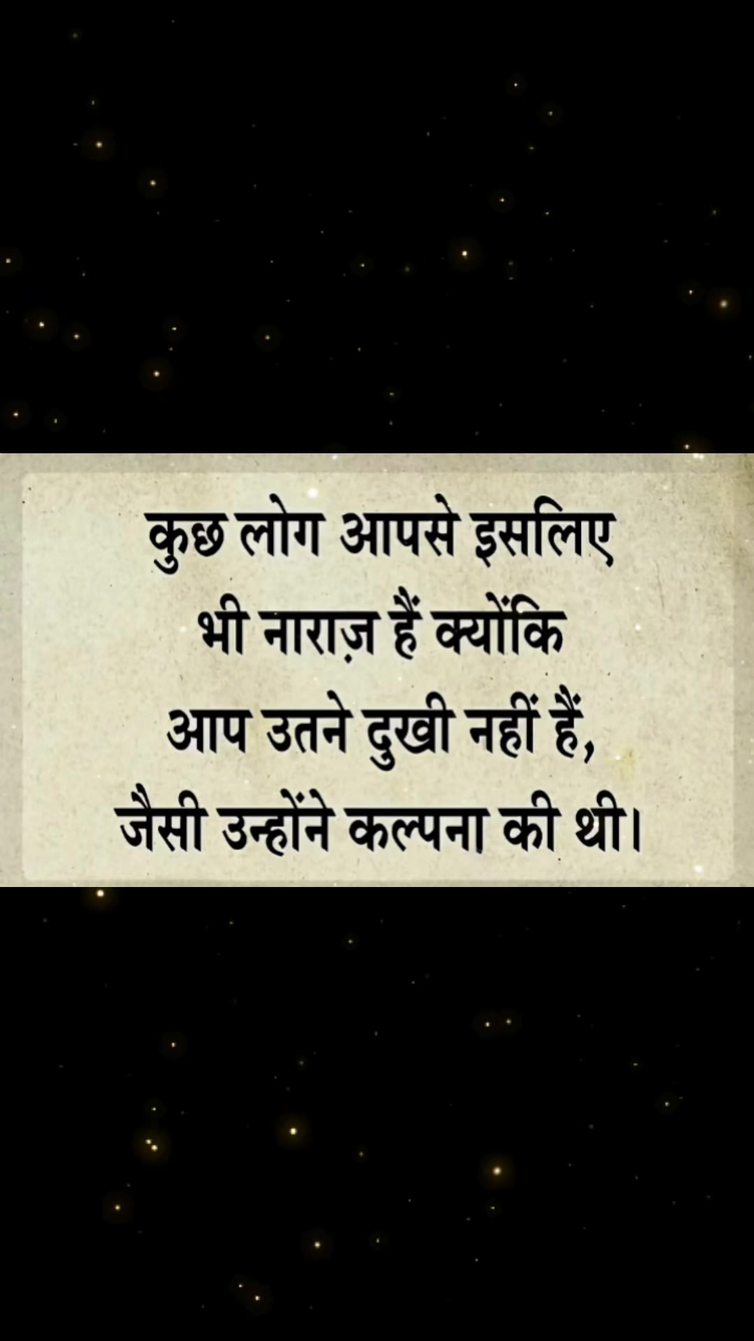 @Raj Kashyap