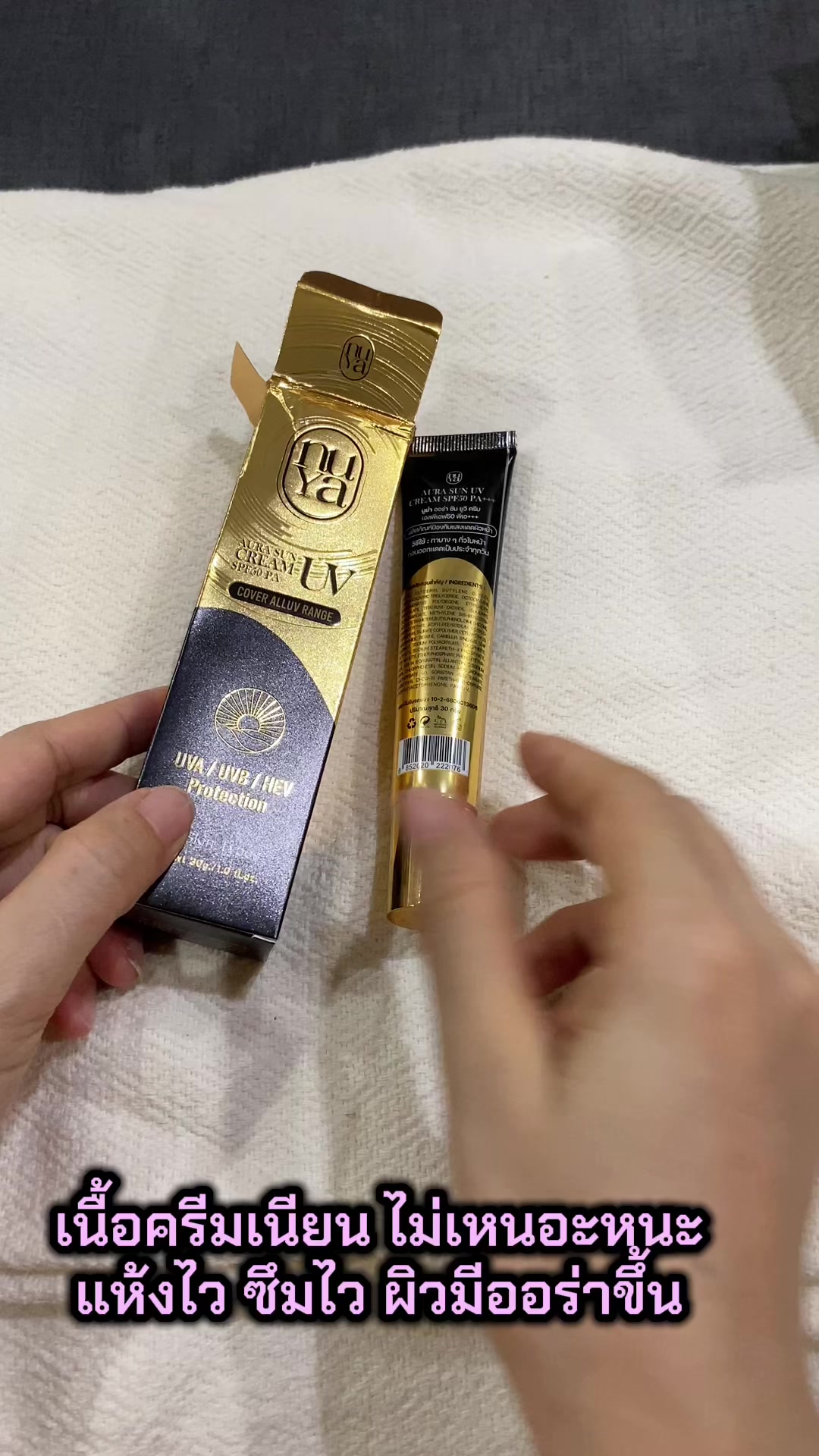 @Cybka
