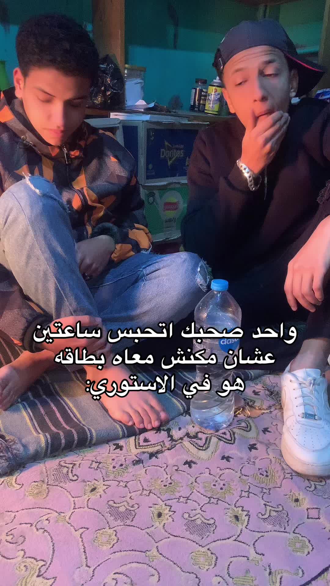 @S A Y E D_T A R E K🤴