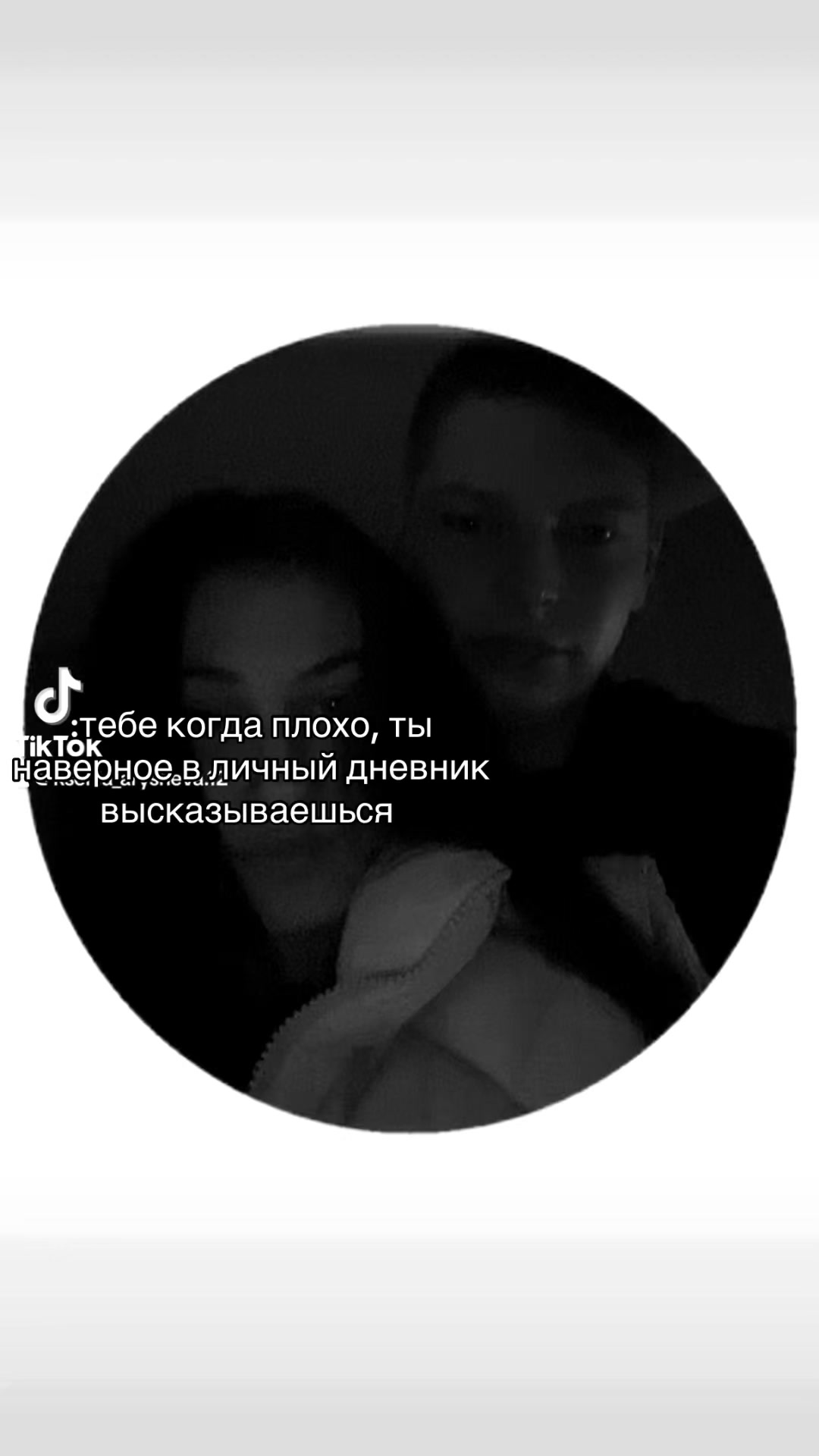 @Ksenia