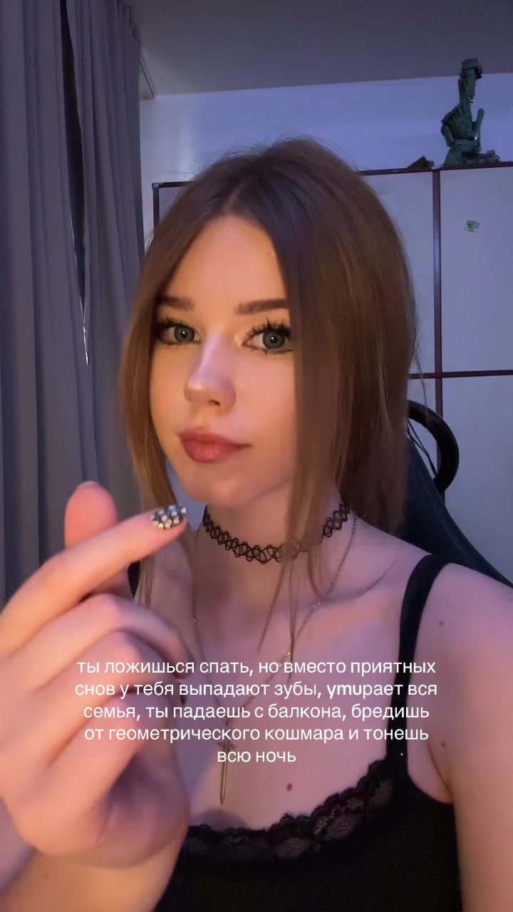 @evii