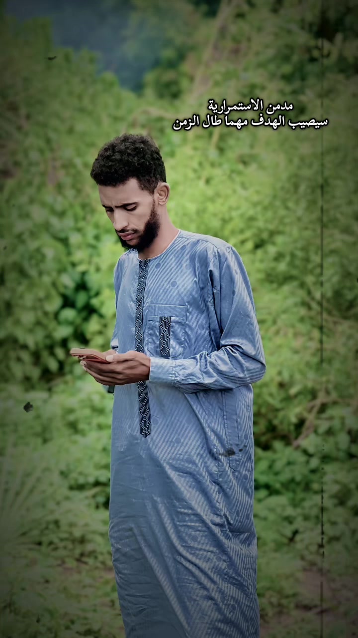@السـنـافي | ١٤٤٧هـ 🦅