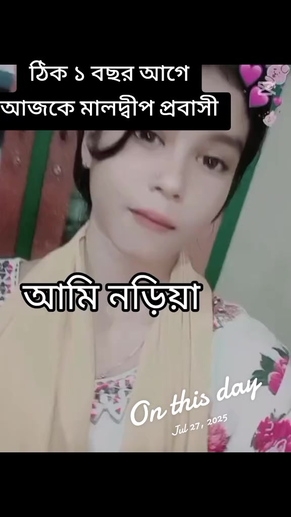 @Tabassum top10 đ˛đģđ§đŠ