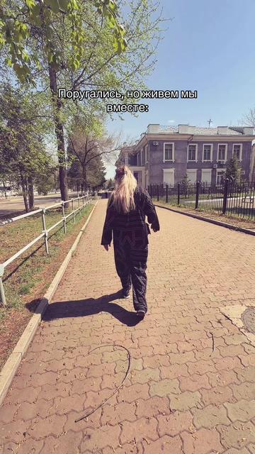 @@Та самая TvoiaAnaconda@
