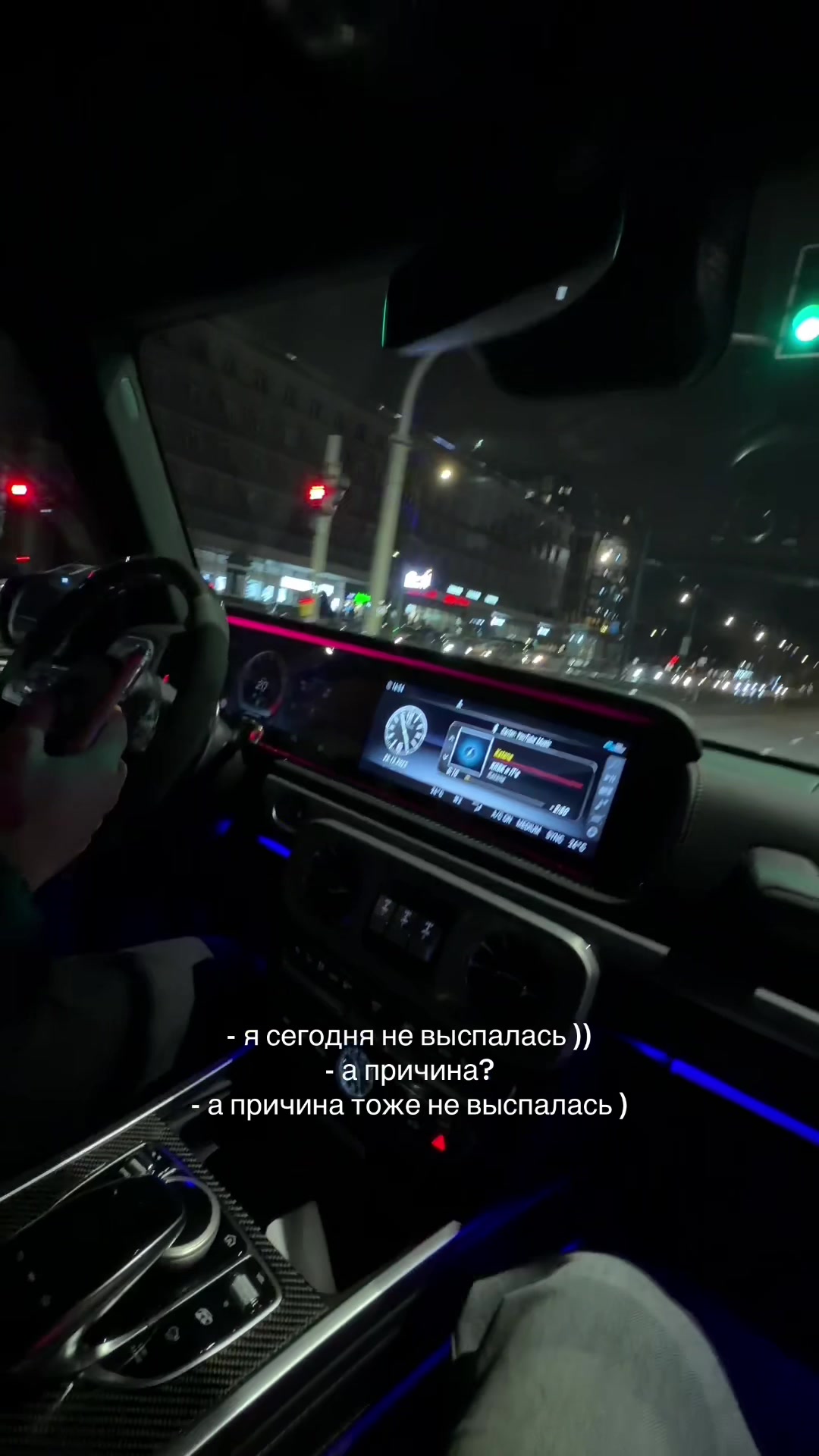 @власниця бренду одягу