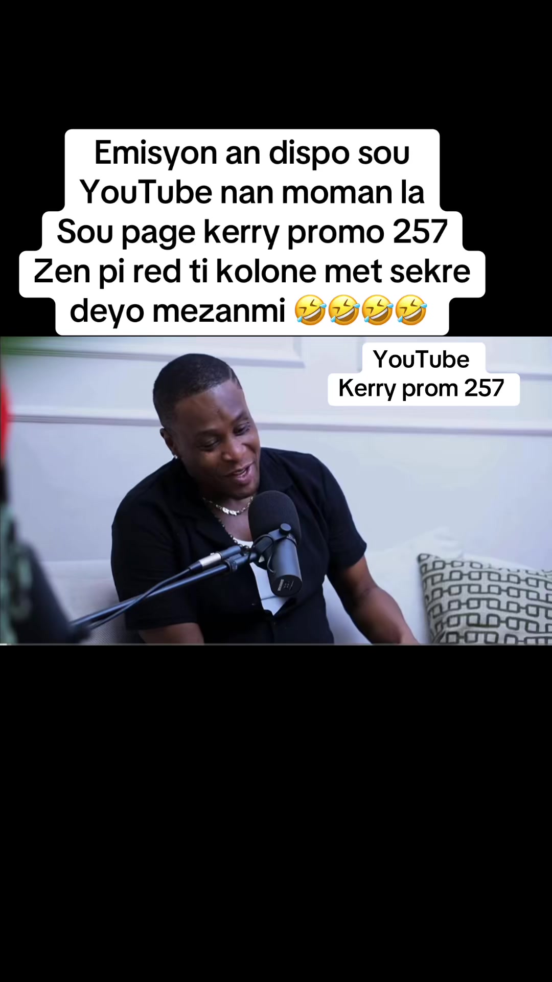 @KERRY PROMO 257 LLC