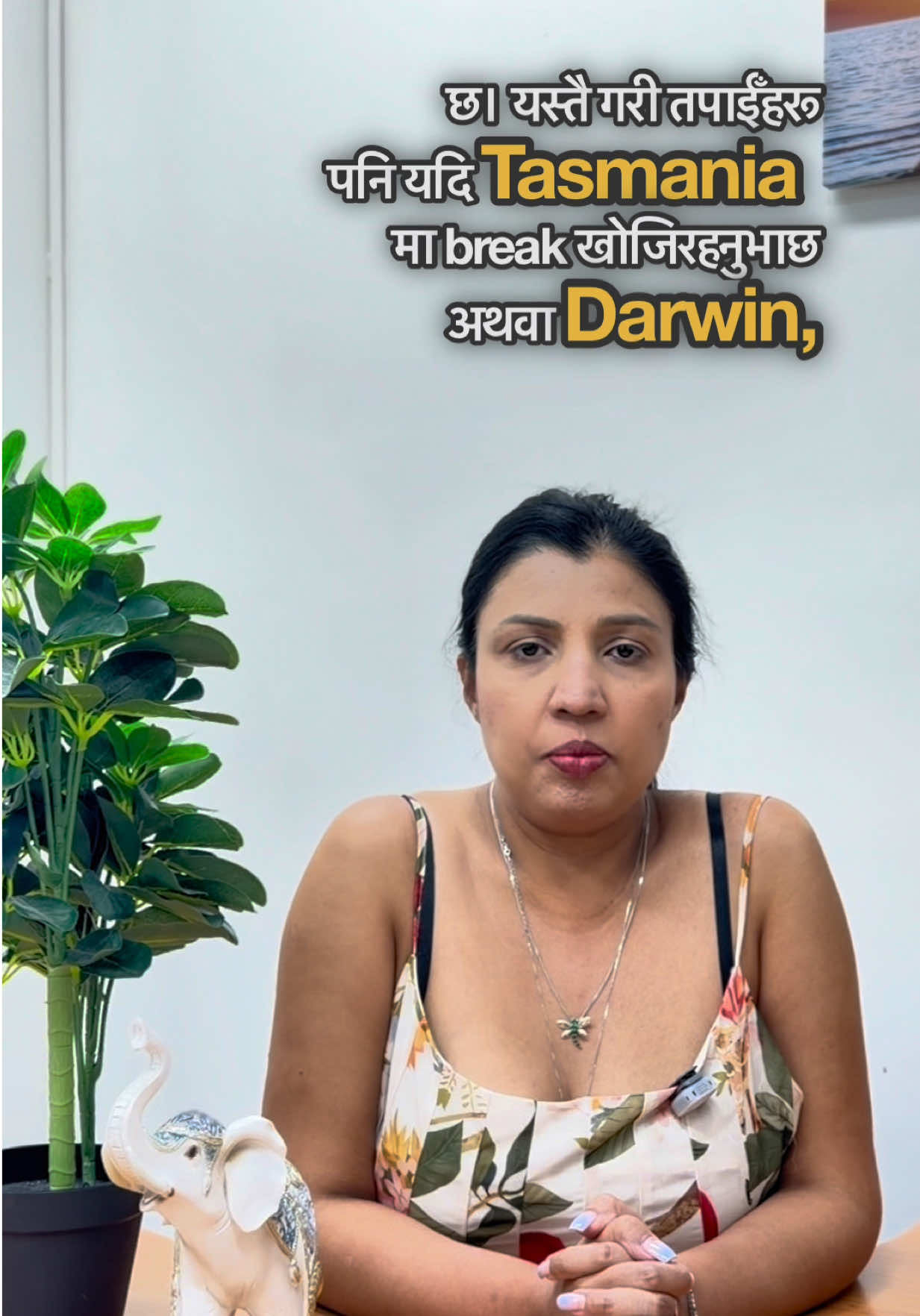 @ET Recruitment