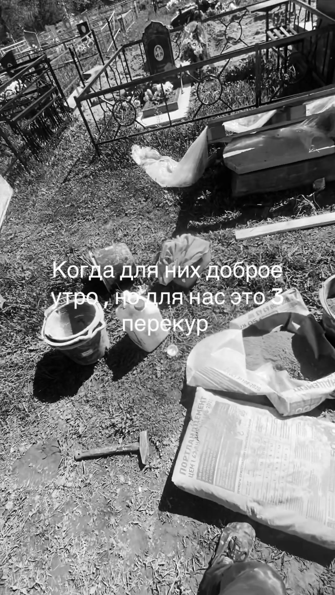 @Mixail