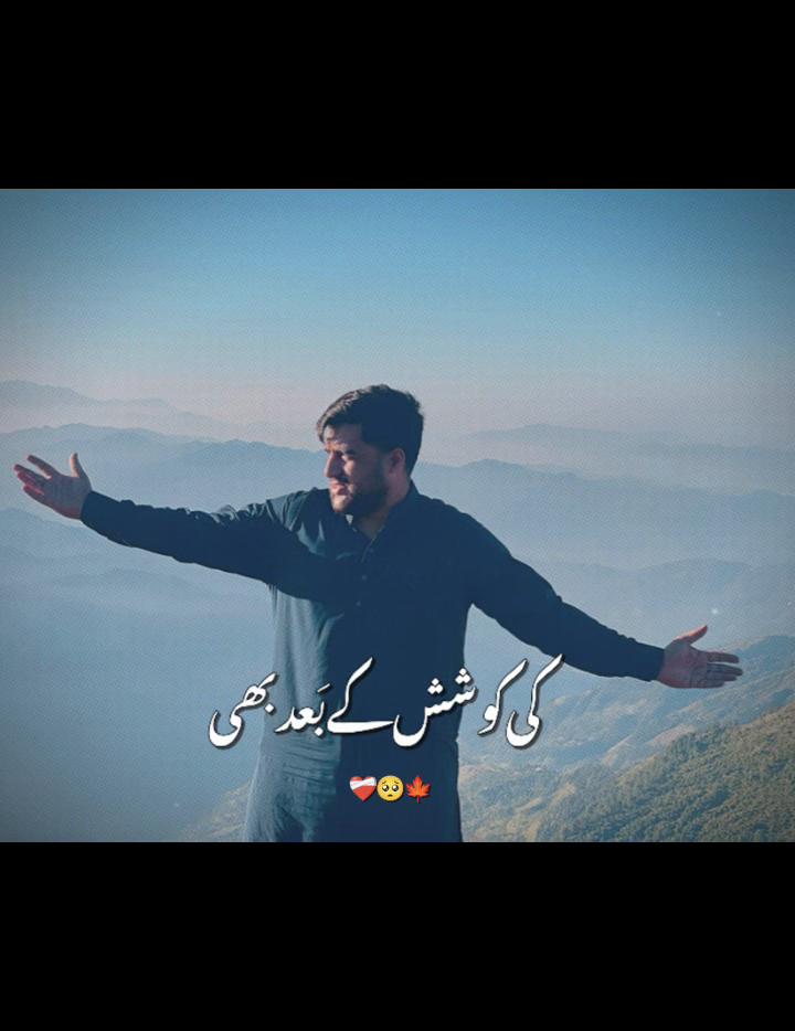 @Sohail Rider007