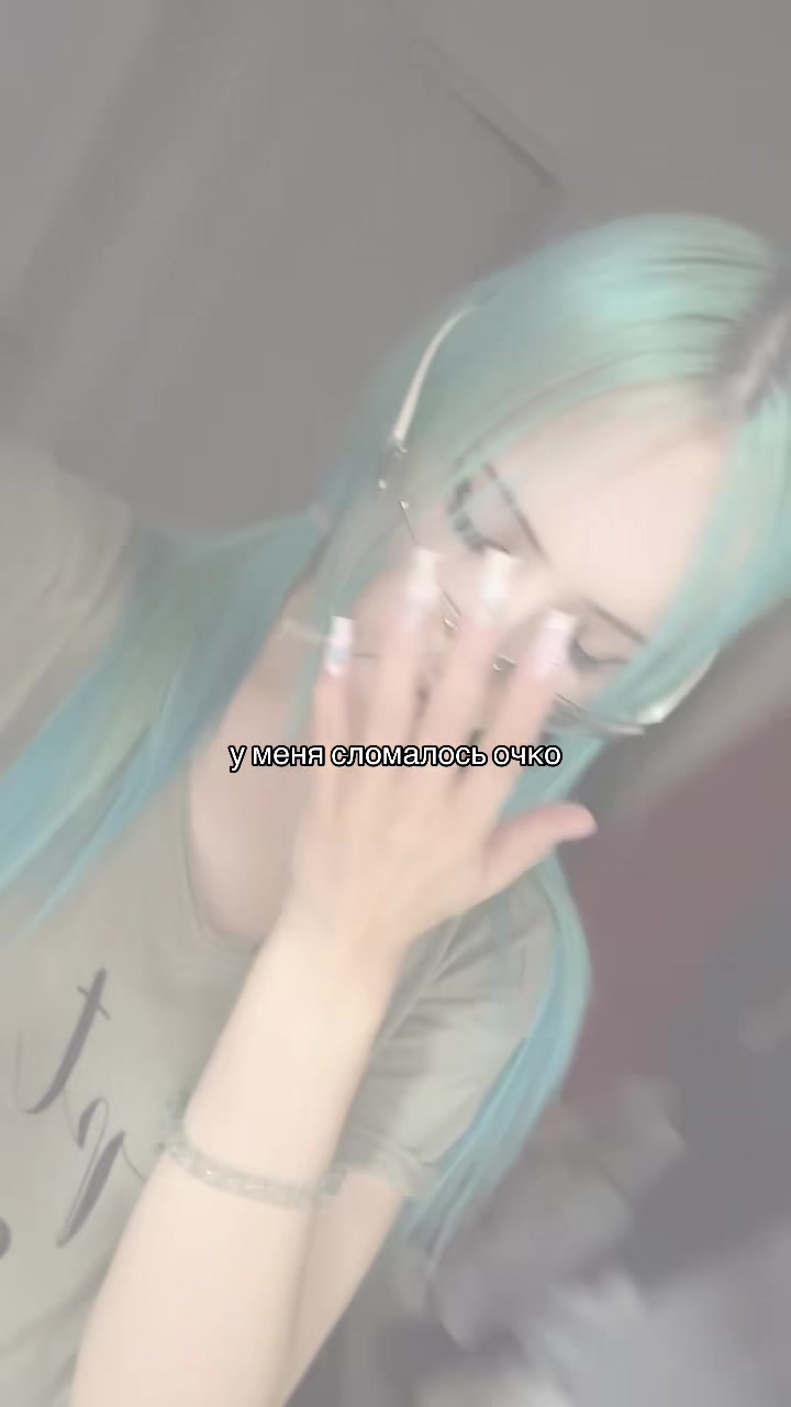 @аврора