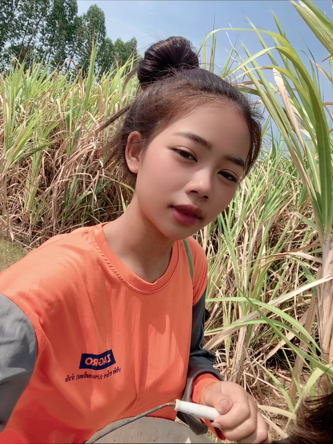 @อเอย😝(ช่องจริง)รึป่าว