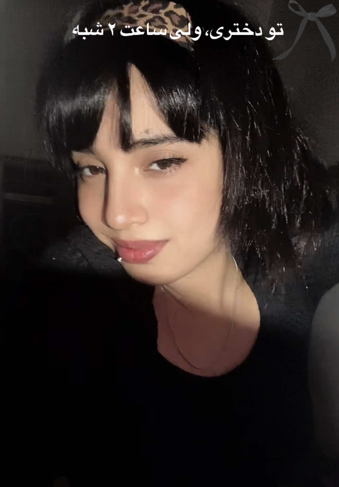 @Spiky rose⛓️ اِسپایکی رز